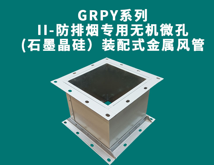 盛夏裝修季，前鋒暖通引領(lǐng)精致生活新趨勢(shì)